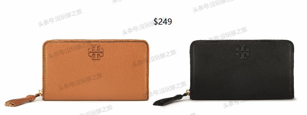 汤丽柏琦ToryBurch免税店价格（最新）