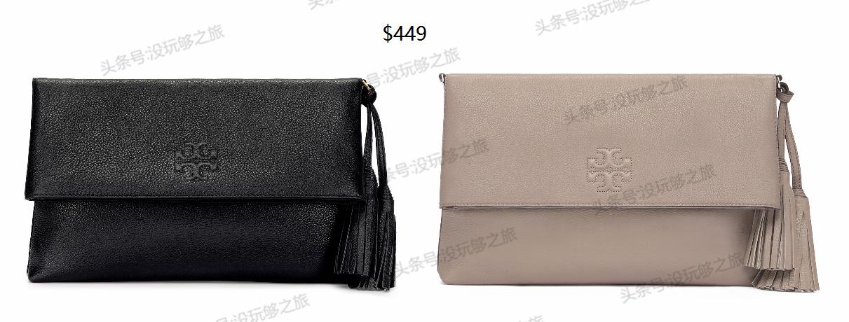 汤丽柏琦ToryBurch免税店价格（最新）