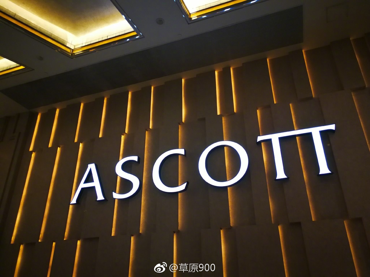 来澳门旅游必打卡的十个酒店,澳门雅诗阁自由行热门攻略