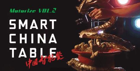 日本人的美食脑洞设计,日本人奇特的脑回路