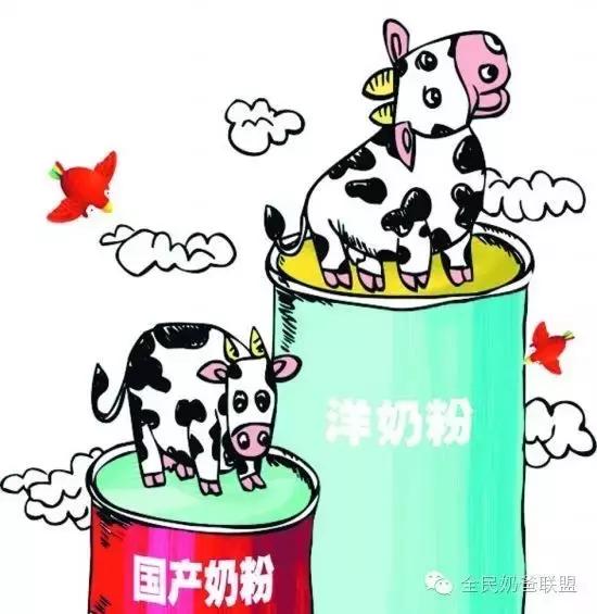 国产奶粉进口奶粉区别,进口奶粉和国产奶粉的区别