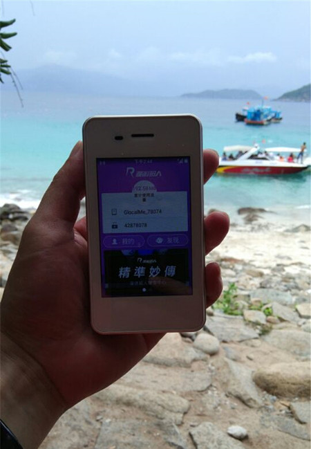 旅游在国外如何畅用wifi,出国旅游随身wifi设备