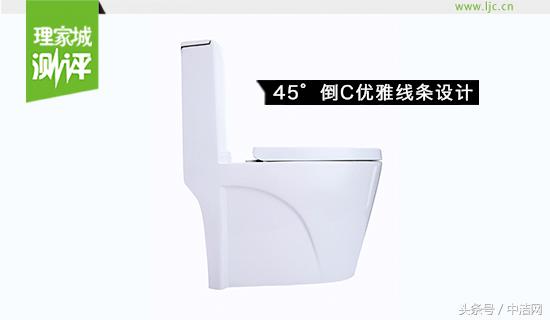 浪鲸智能马桶023b测评,浪鲸马桶1181和1168测评