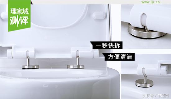 浪鲸智能马桶023b测评,浪鲸马桶1181和1168测评