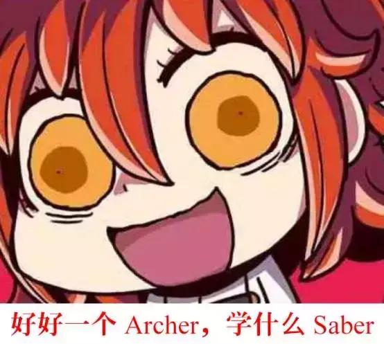 fgo奥伯龙灭世兵器,fgo有哪几个系列