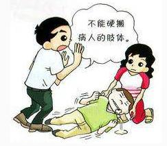 癫痫各个时期表现,癫痫发作分为哪几个阶段