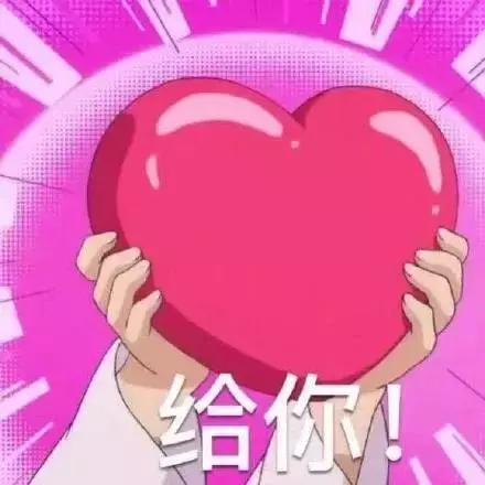 老实交代后面一句是什么,老实交代后面一句