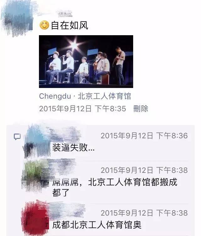 微信发图片可以传原图吗,微信传照片过大怎么传原图
