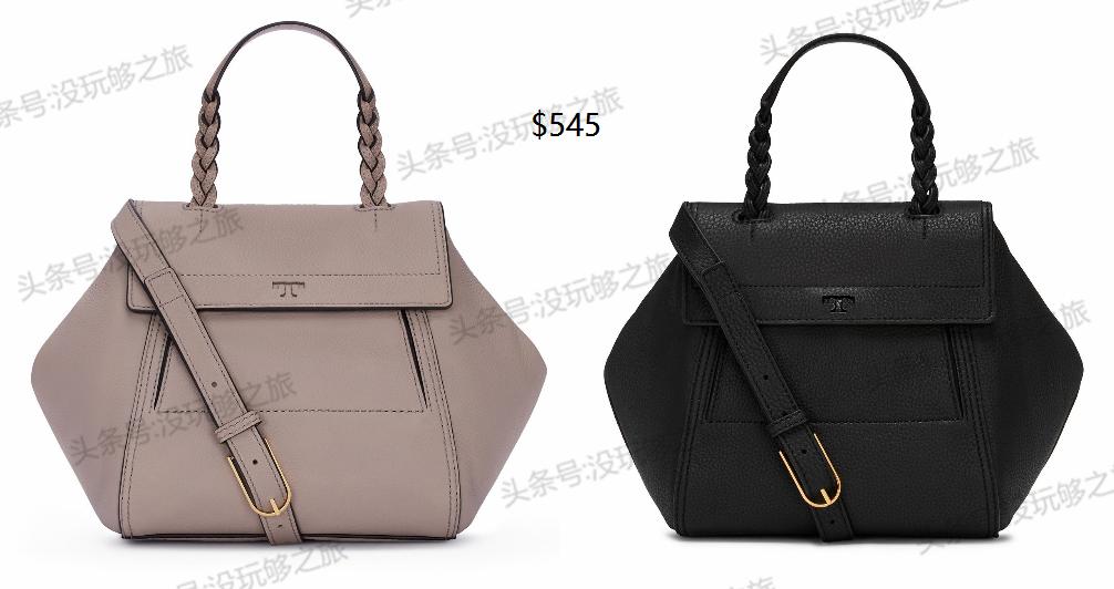 汤丽柏琦ToryBurch免税店价格（最新）