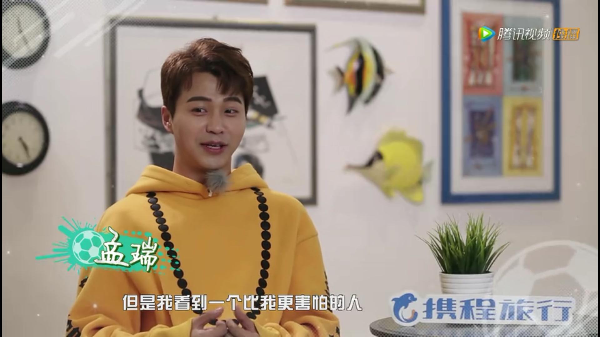 遇见足球城格里兹曼,遇见足球城免费观看