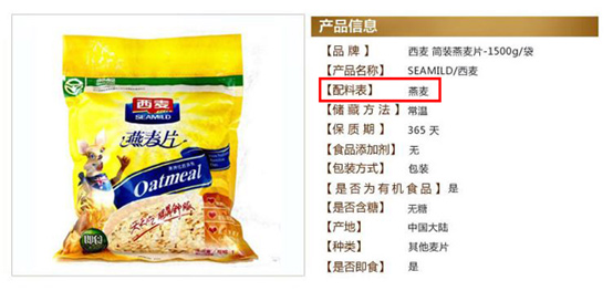 每天可以吃多少麦片才可以不长胖,麦片怎么吃既能减肥还好吃