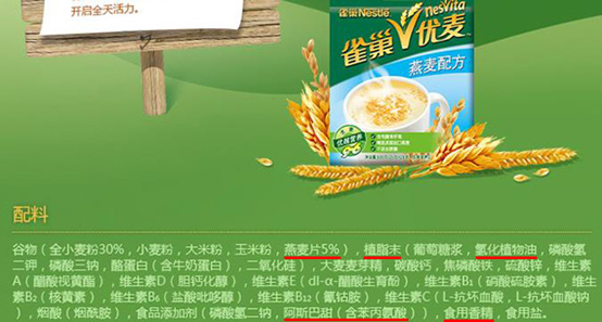 每天可以吃多少麦片才可以不长胖,麦片怎么吃既能减肥还好吃