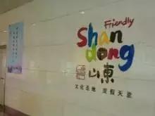 四川航空公司好吗,四川航空大家觉得怎么样