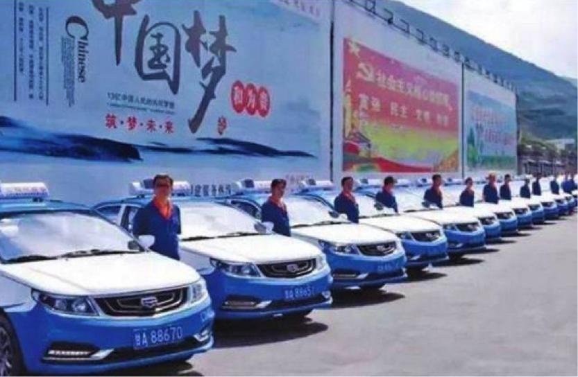 兰州新远景出租车装“88888“豪车牌，背后该不会有故事吧？