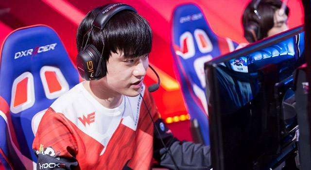 we怎么打败blg,we战胜igtheshy