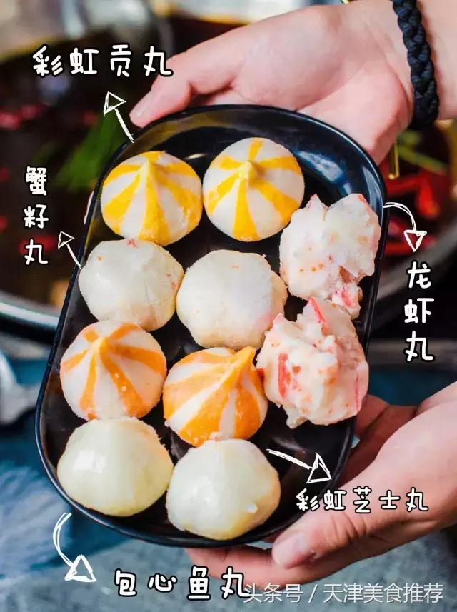 重庆李记串串火锅店,重庆李记串串香