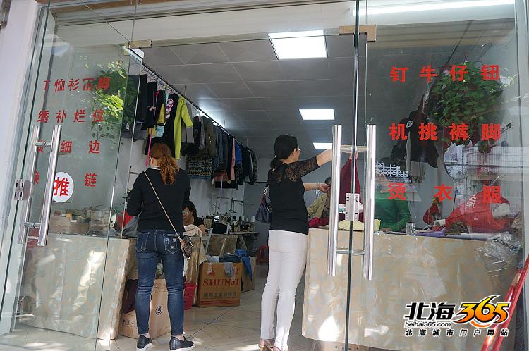 改衣行业,改衣服的店有前途吗