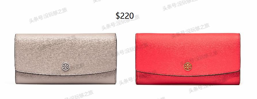 汤丽柏琦ToryBurch免税店价格（最新）