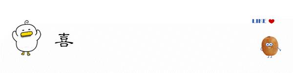 走遍建邺｜江苏大剧院：名家云集打造南京文化新高地