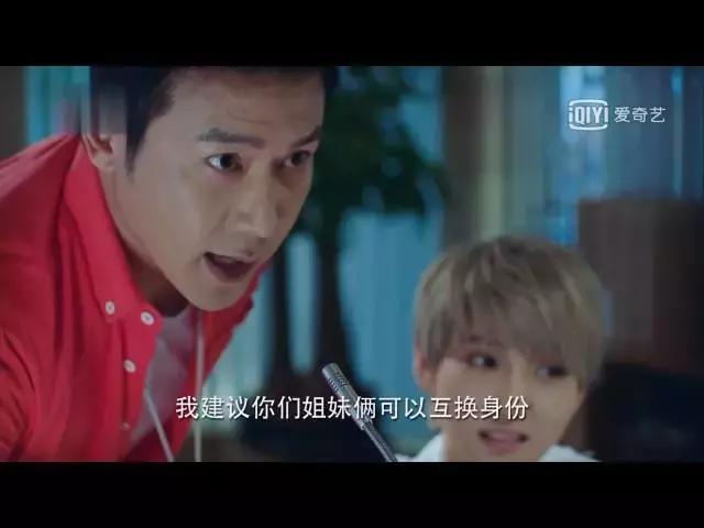 盲约是啥意思,盲约大龄剩女