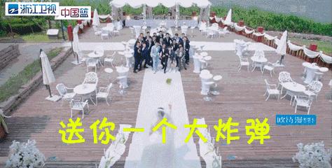 盲约是啥意思,盲约大龄剩女