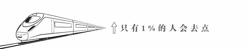 特别喜欢发朋友圈的人是什么心理,喜欢发朋友圈的女人属于什么心态