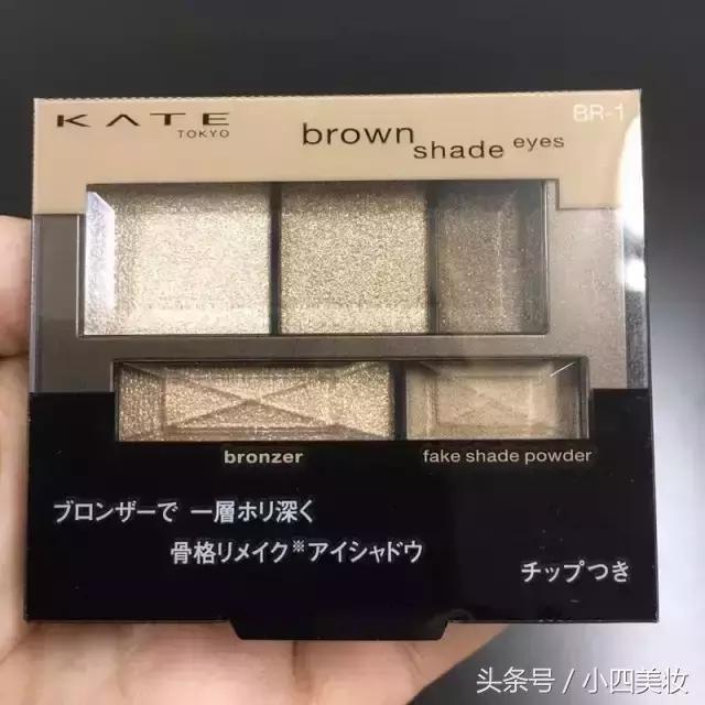 2018秋冬眼影推荐,2017秋冬流行什么眼影