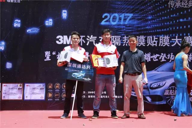 3m汽车隔热膜建议贴哪个款,3m汽车隔热膜699块是真是假