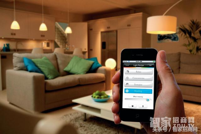 智能家居加盟智家招商网,智家招商网