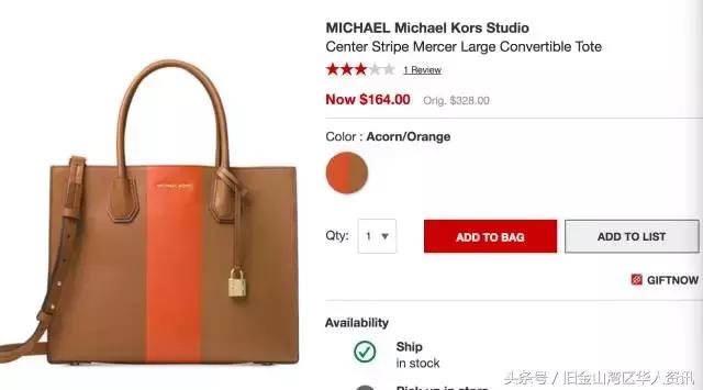 美国人扎堆抢购,美国人疯抢中国商品视频