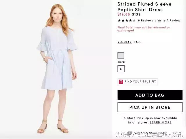 美国人扎堆抢购,美国人疯抢中国商品视频