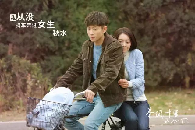 盲约是啥意思,盲约大龄剩女