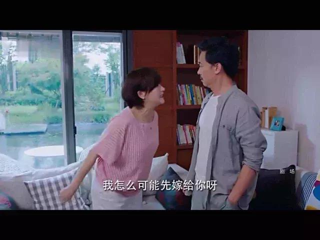 盲约是啥意思,盲约大龄剩女