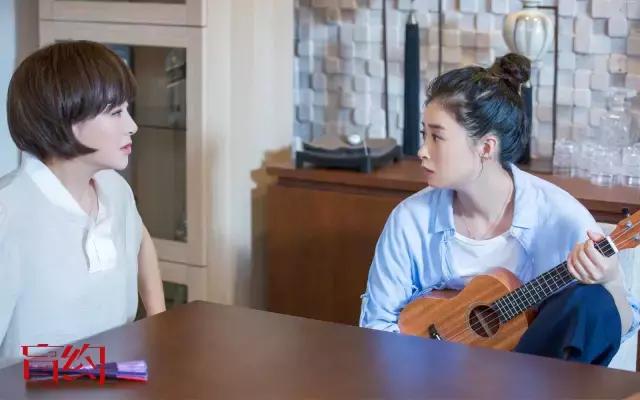 盲约是啥意思,盲约大龄剩女