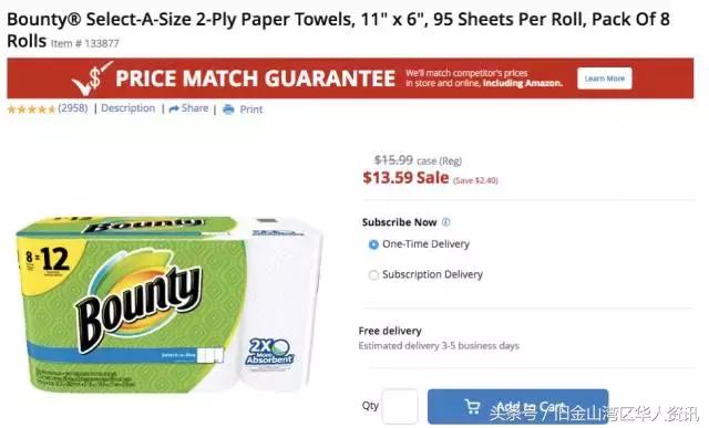 美国人扎堆抢购,美国人疯抢中国商品视频