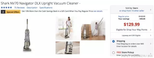 美国人扎堆抢购,美国人疯抢中国商品视频