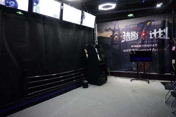 vr体验店大概多少钱,vr体验店用什么设备多少钱