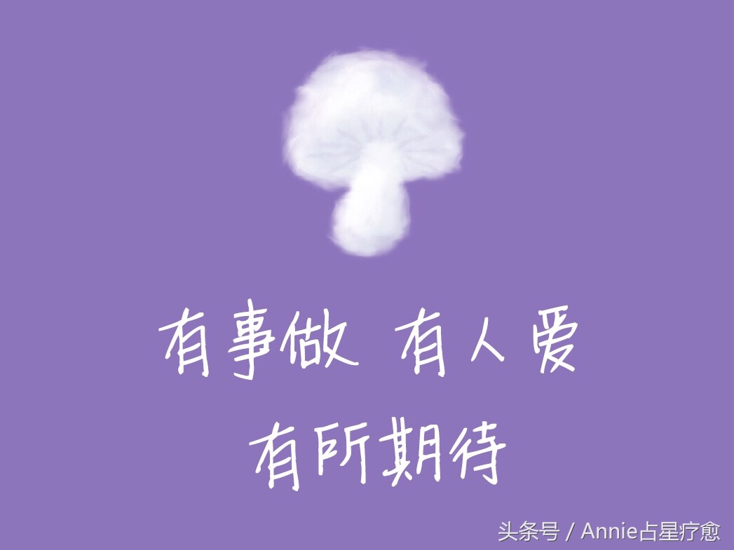 2022年9月水逆阴影期,最新星图分析