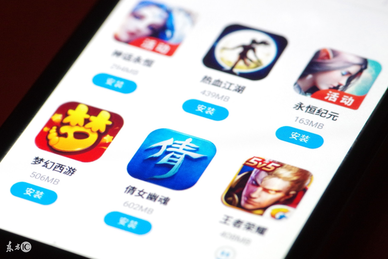 英雄互娱游戏营收数据,英雄互娱游戏收入排名