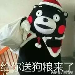 七夕前一天被喜欢的人表白了,刚刚被喜欢的人表白了图片