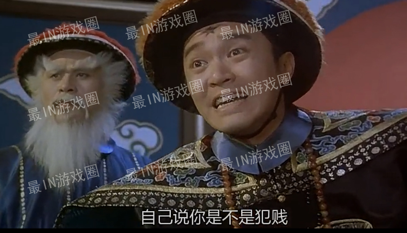 盘点王者荣耀最让人讨厌的人,王者荣耀最欠打id推荐