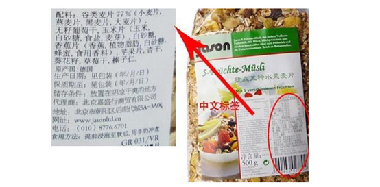 每天可以吃多少麦片才可以不长胖,麦片怎么吃既能减肥还好吃