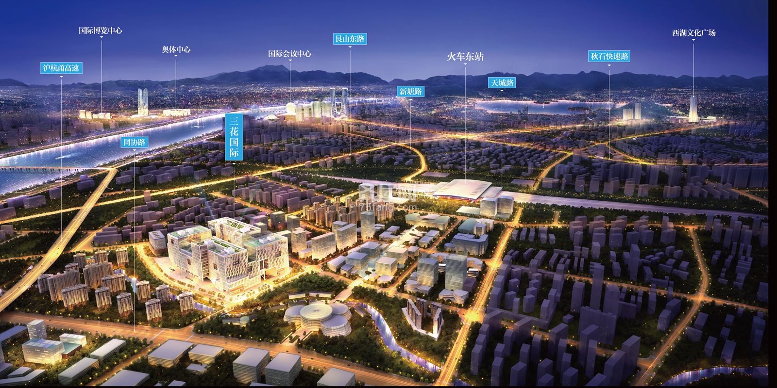 杭州三花国际公寓价格,三花国际二手房