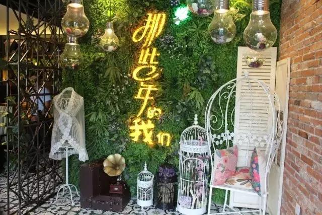 那些年的我们主题餐厅,那些年我们的青年餐厅