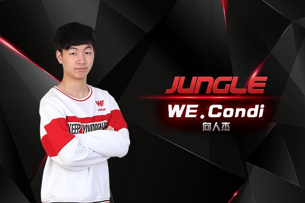 we怎么打败blg,we战胜igtheshy