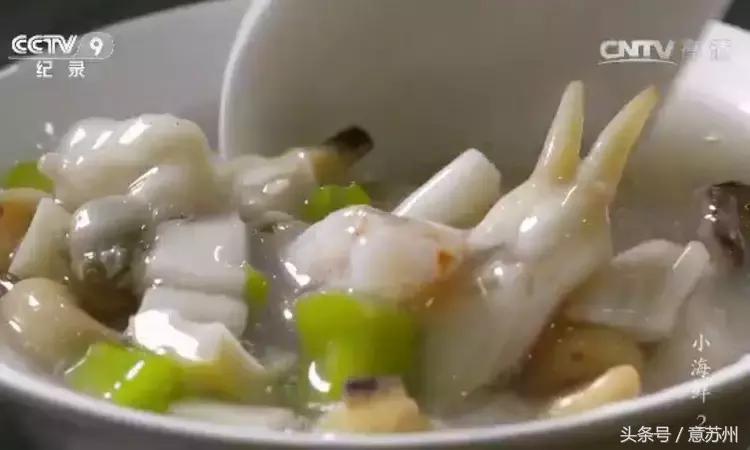 舌尖上的中国之麻辣小海鲜,舌尖上的中国小海鲜