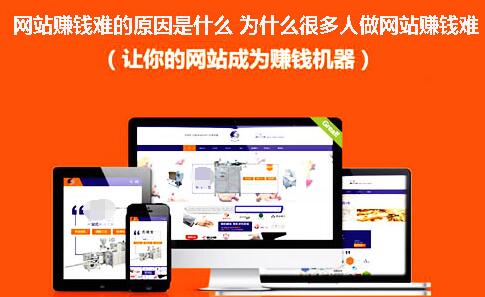 创业者如何利用互联网赚钱,初创公司怎么做才能赚钱