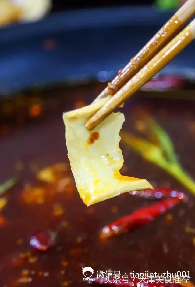 重庆李记串串火锅店,重庆李记串串香