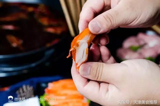 重庆李记串串火锅店,重庆李记串串香