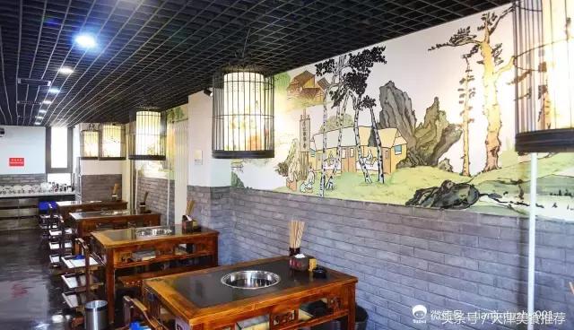 重庆李记串串火锅店,重庆李记串串香